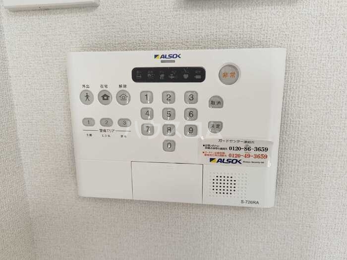 その他画像