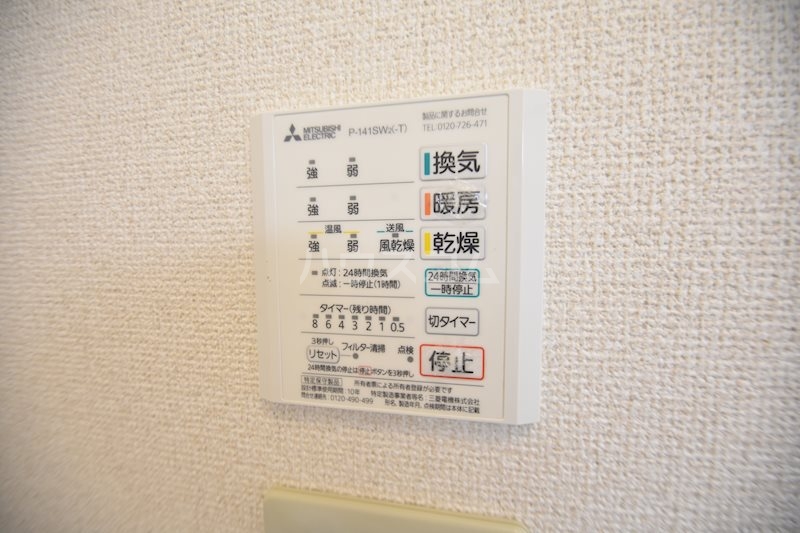 18/30 その他画像