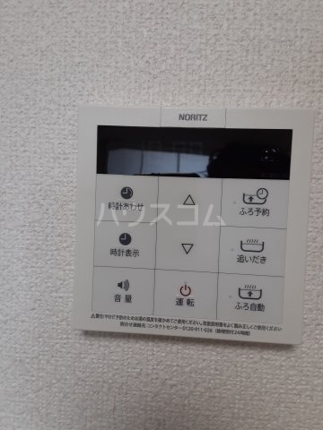 18/30 設備