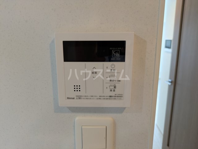 16/30 設備