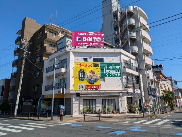 1/30 外観