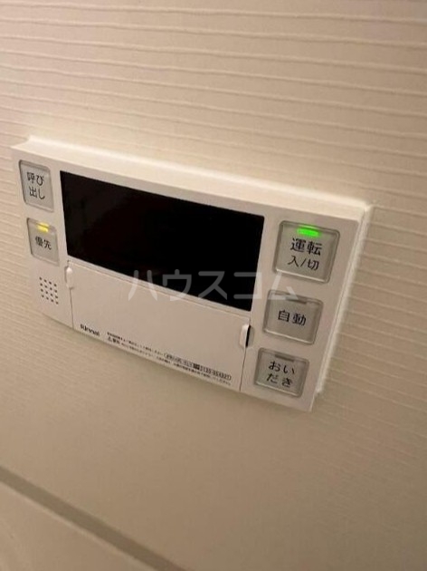 16/30 設備