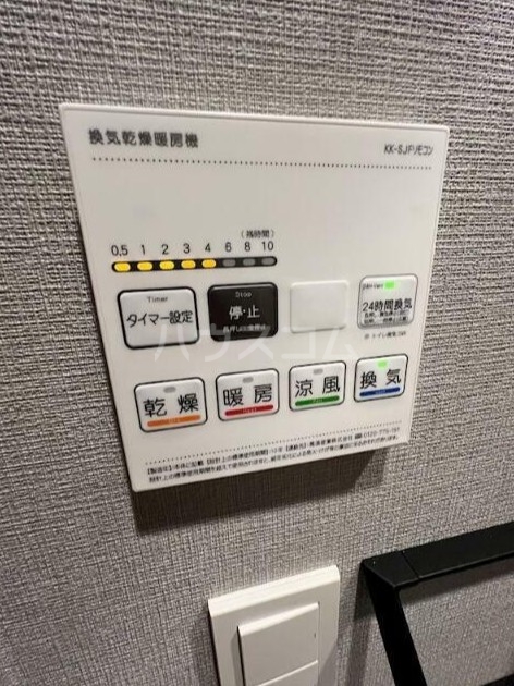 17/30 設備