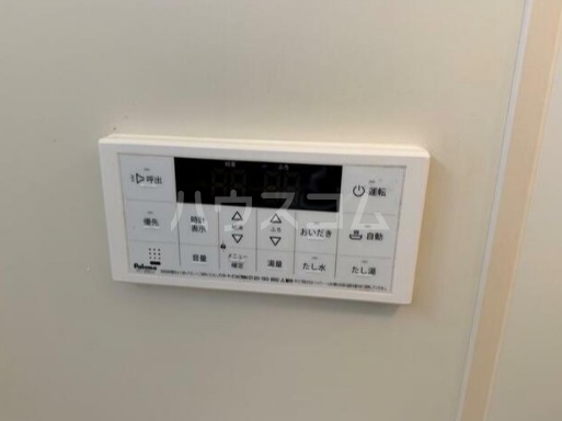 12/21 設備