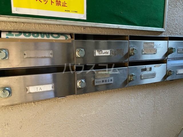 19/22 その他画像