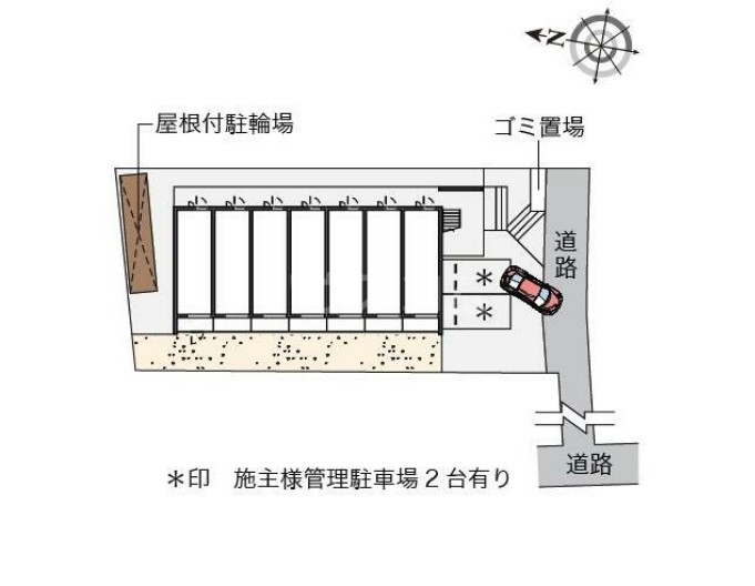 13/22 その他画像