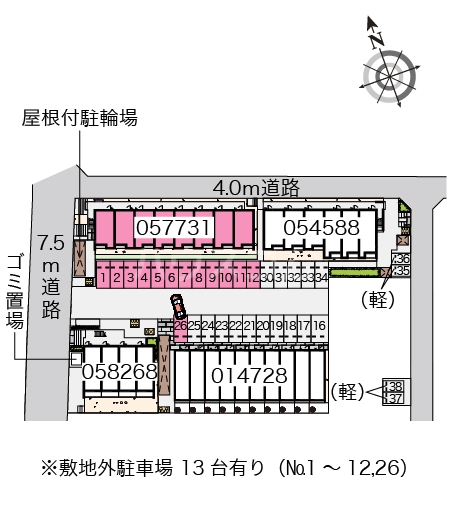 その他画像
