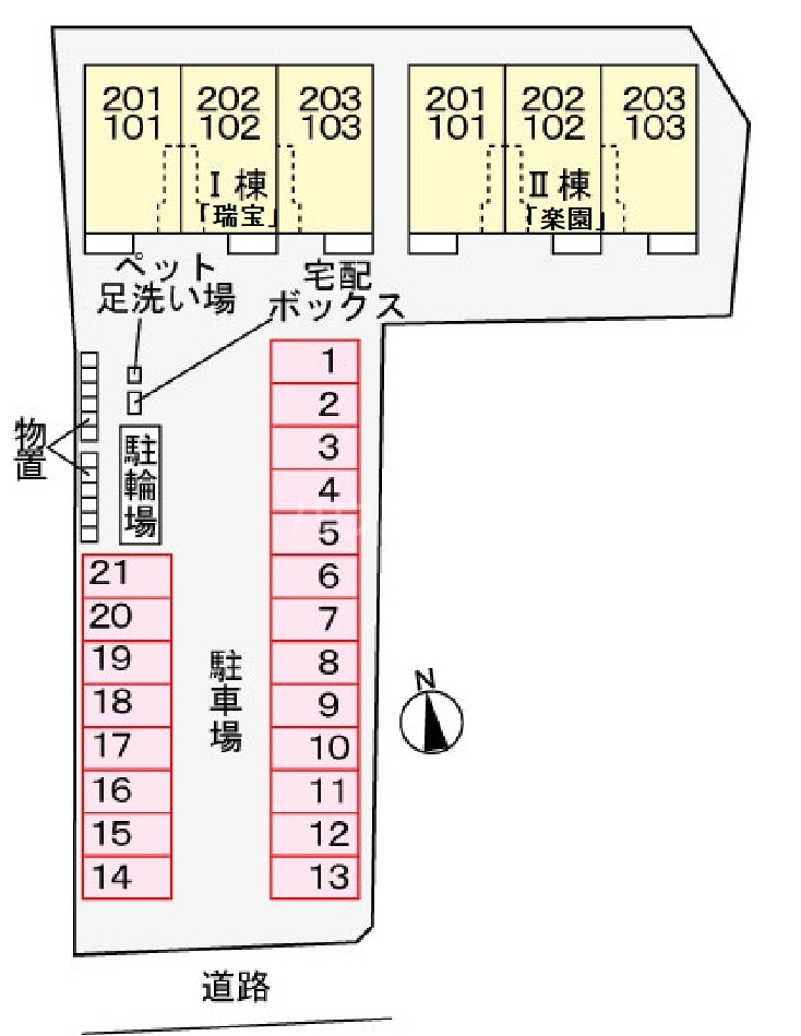 14/27 その他画像