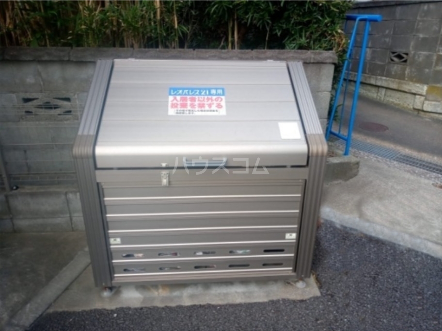 その他画像