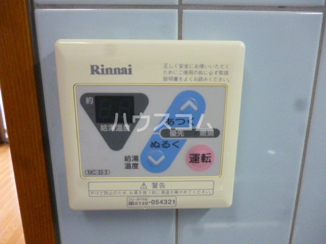 13/28 設備