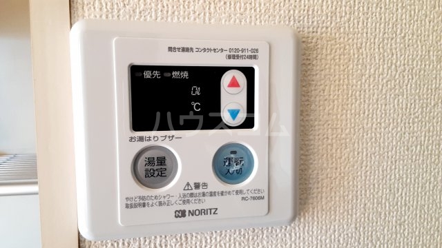 14/25 設備
