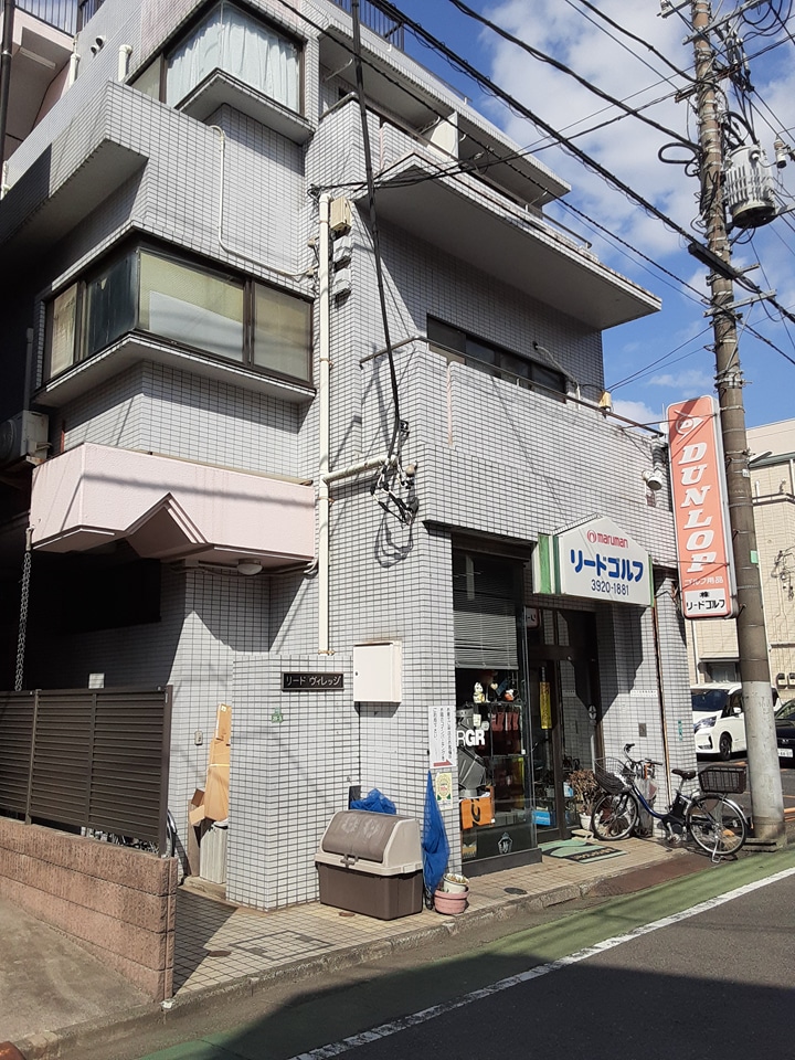 外観