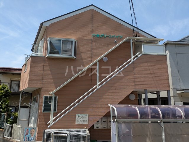 2/25 外観