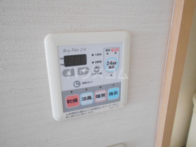 16/29 設備