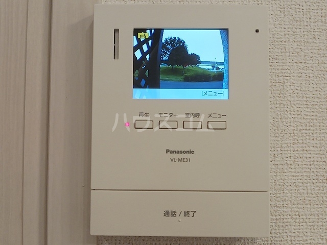 12/20 その他画像