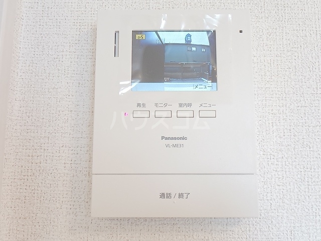 12/20 その他画像
