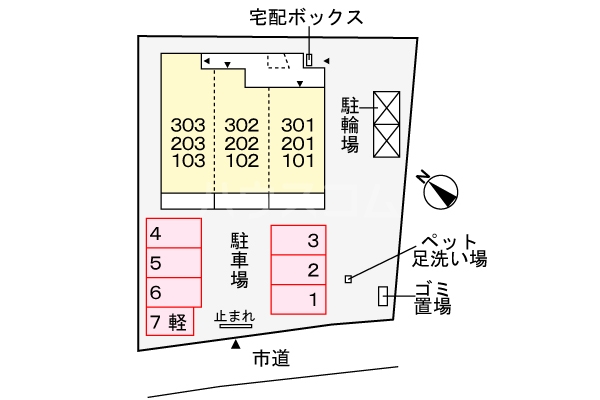 18/27 その他画像