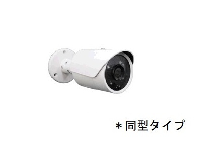 14/20 エントランス