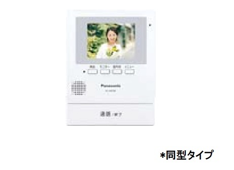 11/20 その他画像