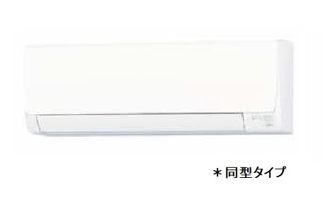 10/20 設備