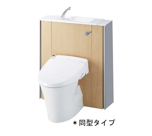 8/20 トイレ