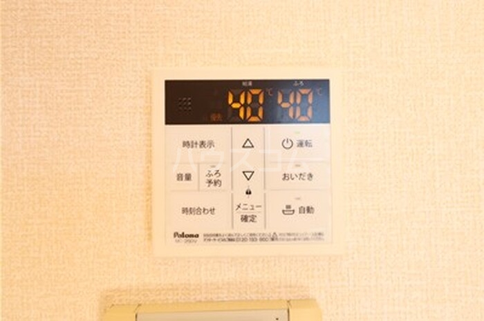 18/30 設備