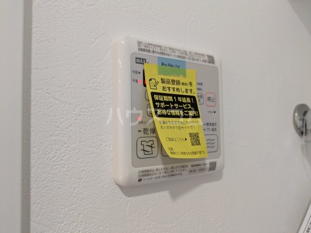22/30 設備
