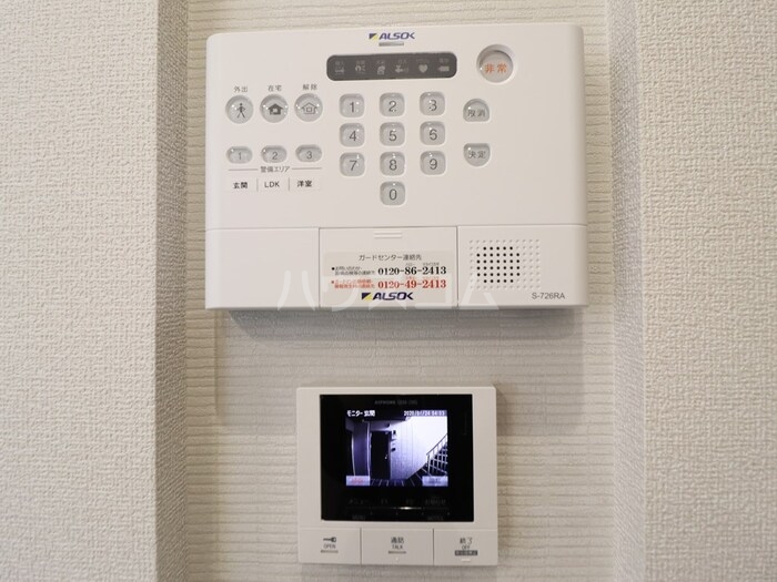 18/30 その他画像