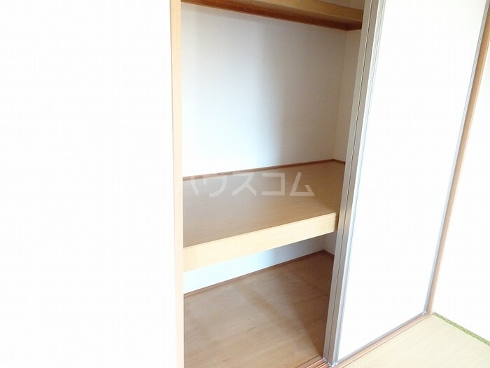 5/20 収納