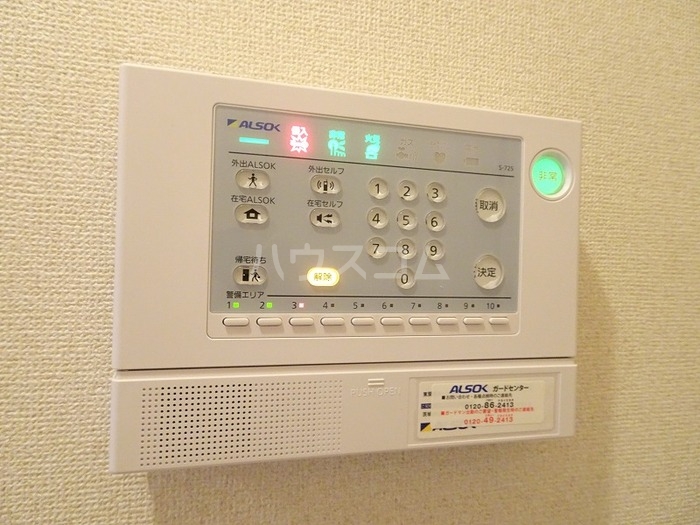 12/16 その他画像