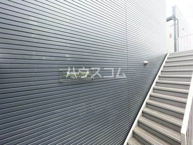 21/23 その他画像