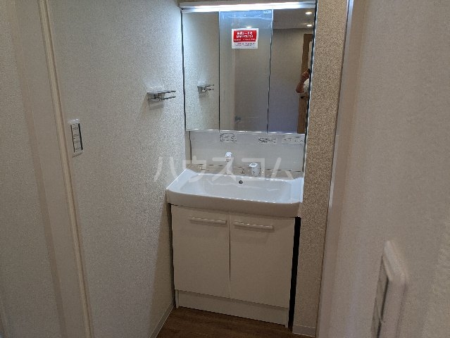 12/27 洗面
