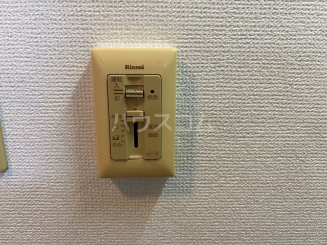 14/26 設備