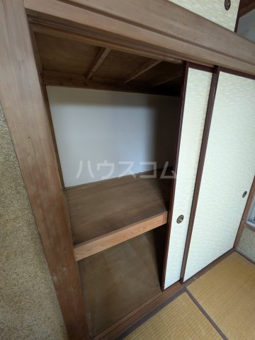 7/30 収納