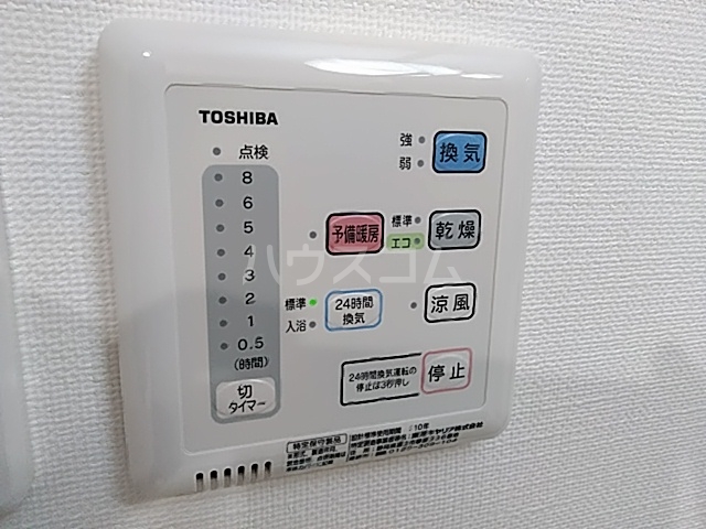 18/30 設備