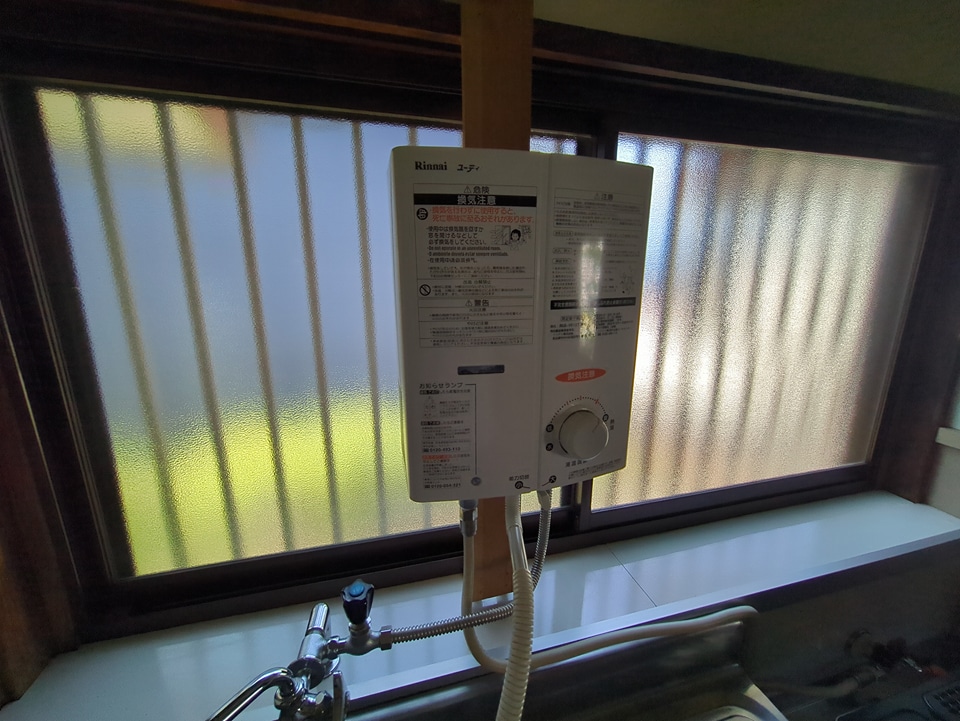 19/30 設備
