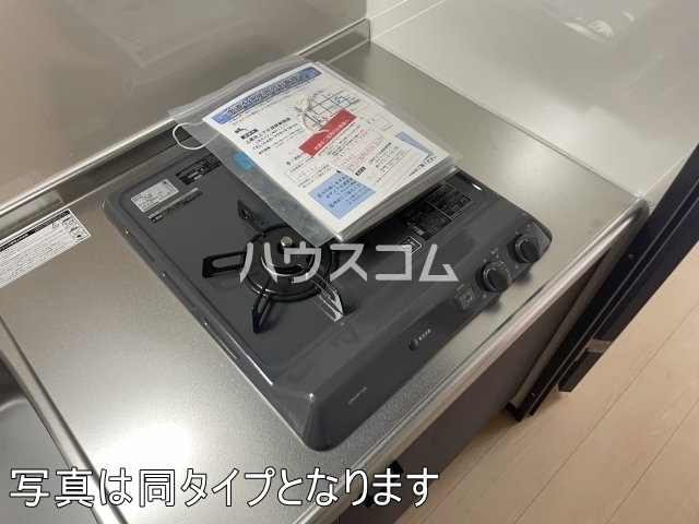 12/24 その他画像