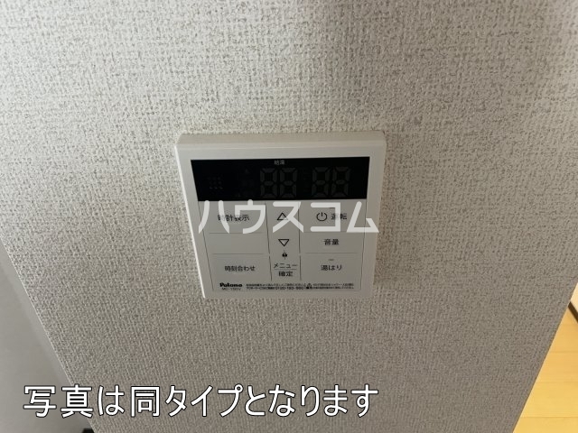14/24 その他画像