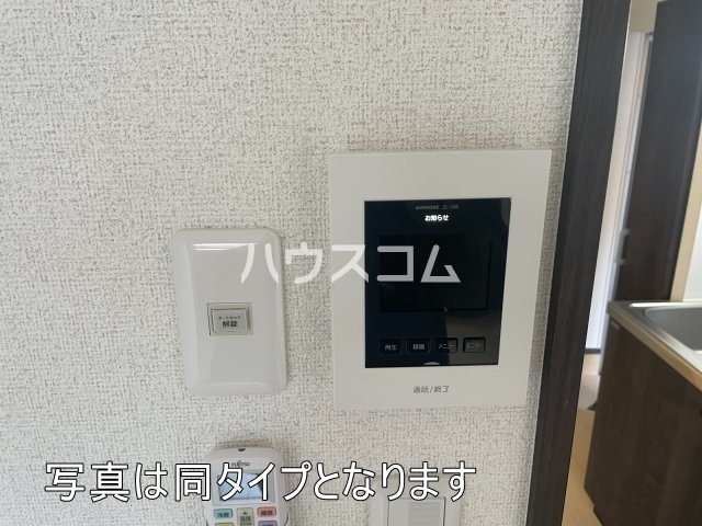 11/24 その他画像