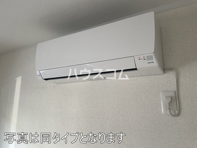 9/24 設備