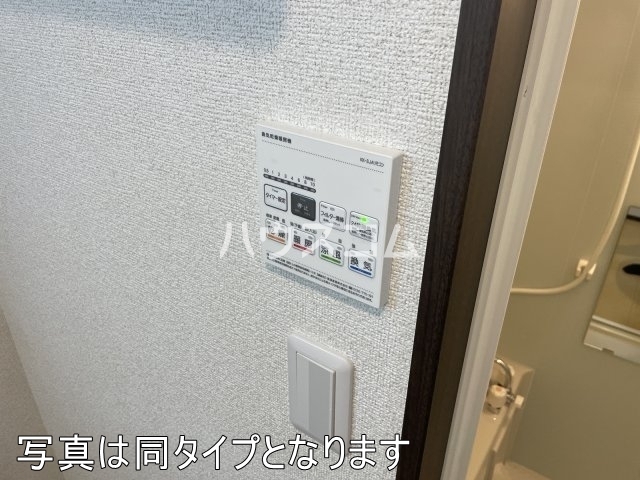 10/24 設備