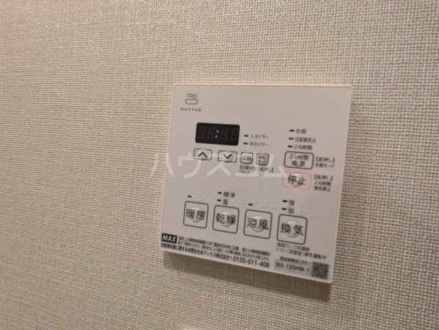13/25 設備