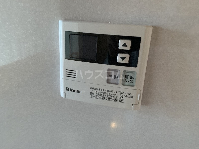 18/30 設備