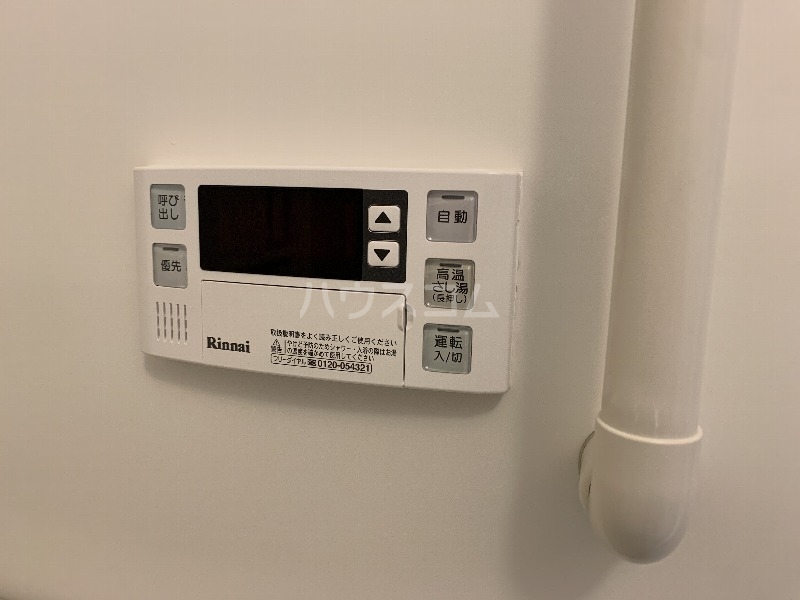 19/30 設備