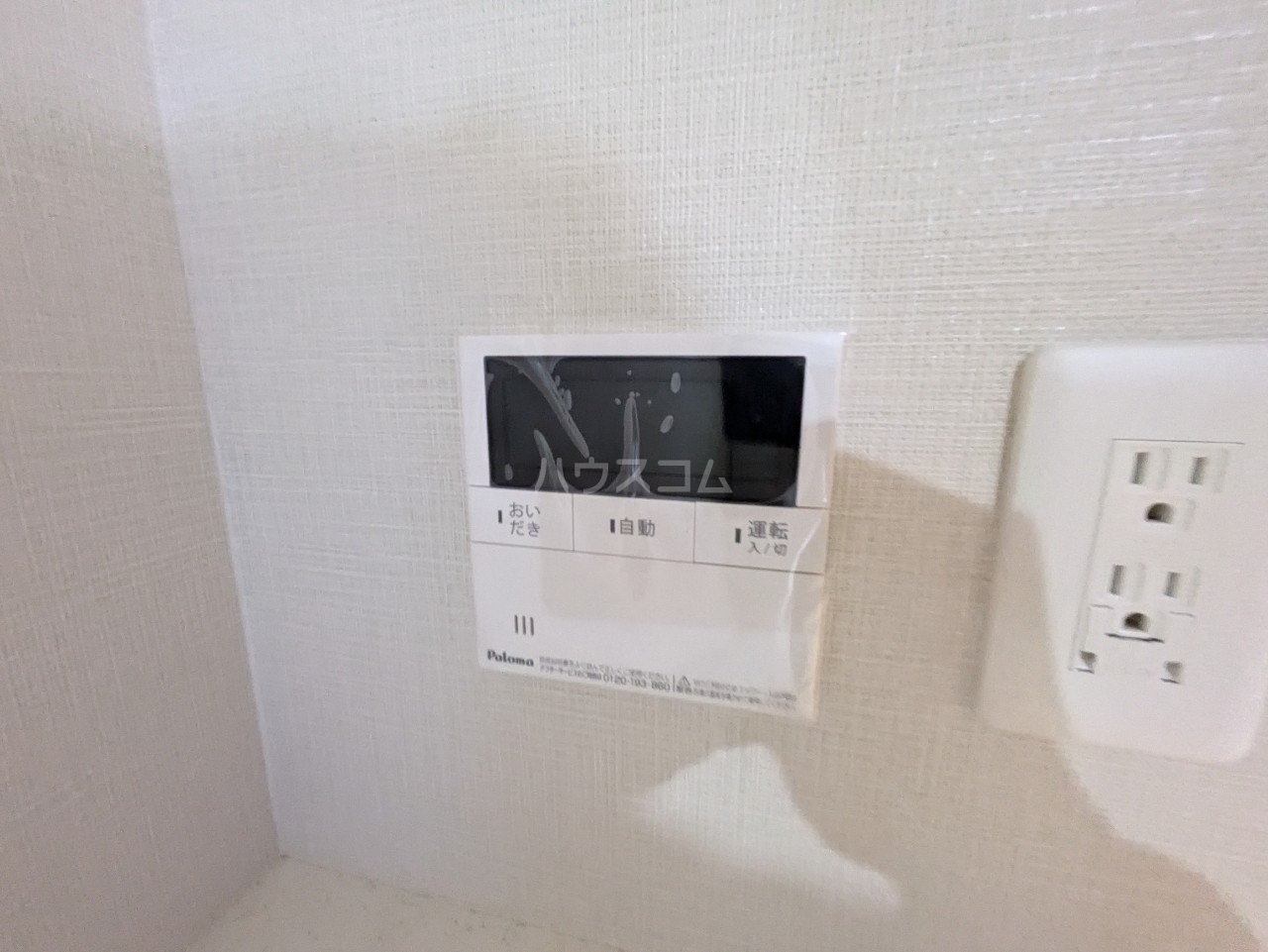 15/28 設備