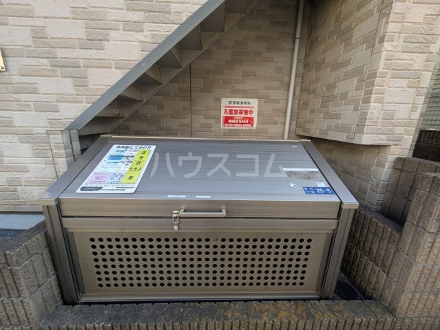 17/19 その他画像