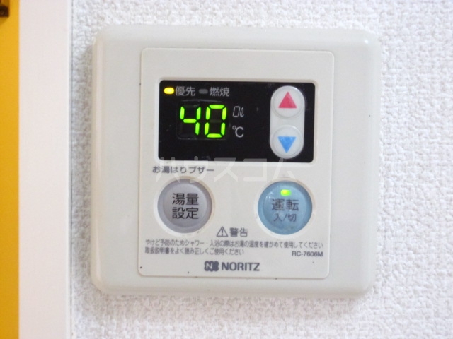 16/28 設備