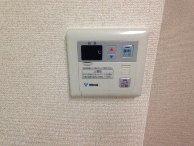 17/30 設備
