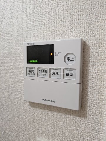 11/27 設備