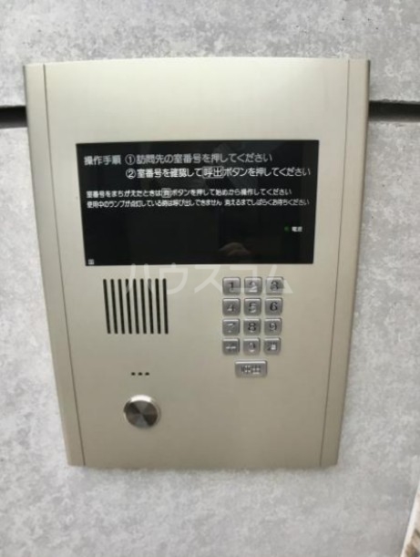 4/8 その他画像